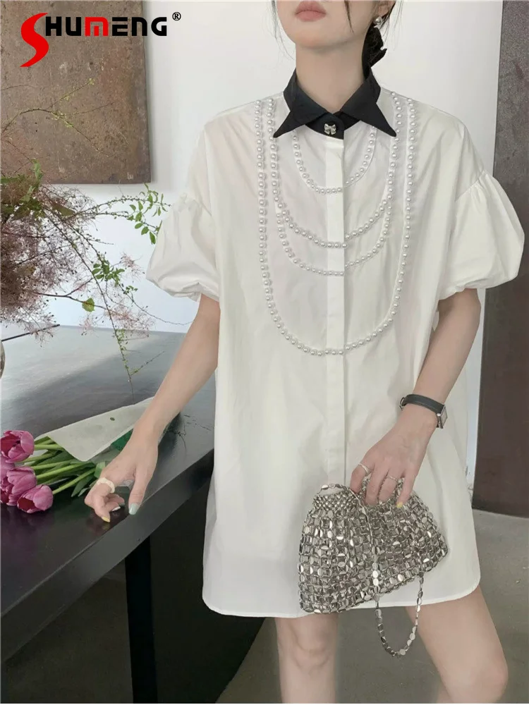 Women's 2026 Summer New Short Sleeve Trendy Pearl Necklace Chic Shirts Loose Over Size Shirts Ladies Color Matching Comfort Tops
Women's 2026 Summer New Short Sleeve Trendy Pearl Necklace Chic Shirts Loose Over Size Shirts Ladies Color Matching Comfort Tops