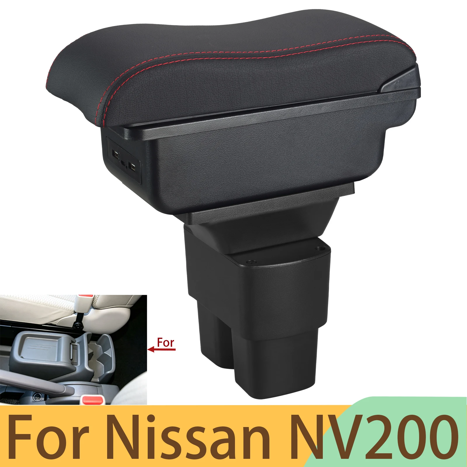For Nissan NV200 Armrest box For Nissan NV200 Car Armrest Storage Box Interior Dedicated Retrofit parts Car Accessories
For Nissan NV200 Armrest box For Nissan NV200 Car Armrest Storage Box Interior Dedicated Retrofit parts Car Accessories
