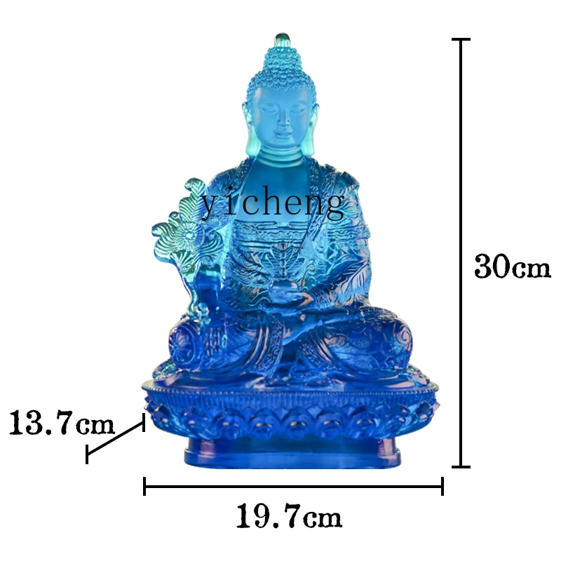 H3-24 Ancient Glazed Light King Tathagata Home Tabletop Ornament Daily Gift Box
H3-24 Ancient Glazed Light King Tathagata Home Tabletop Ornament Daily Gift Box