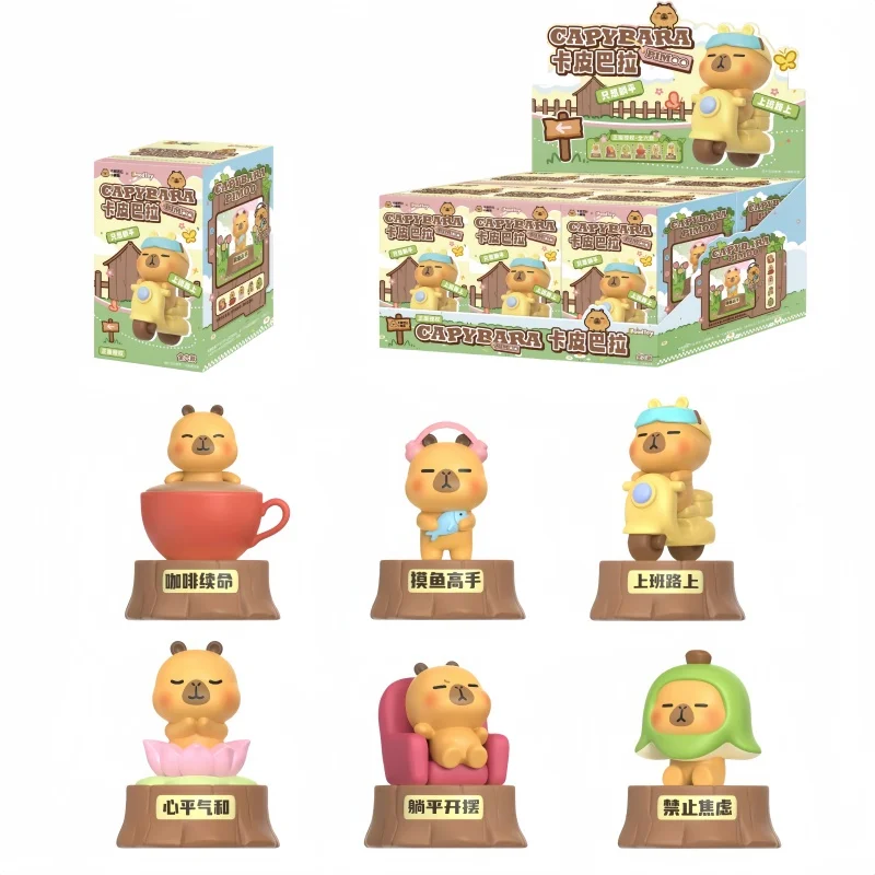 Capibala PIMOO Surprise PVC Blind Box Figurine Cutes Dolls Car Home Desktop Model Figures Ornament Toy Birthday Gift
Capibala PIMOO Surprise PVC Blind Box Figurine Cutes Dolls Car Home Desktop Model Figures Ornament Toy Birthday Gift