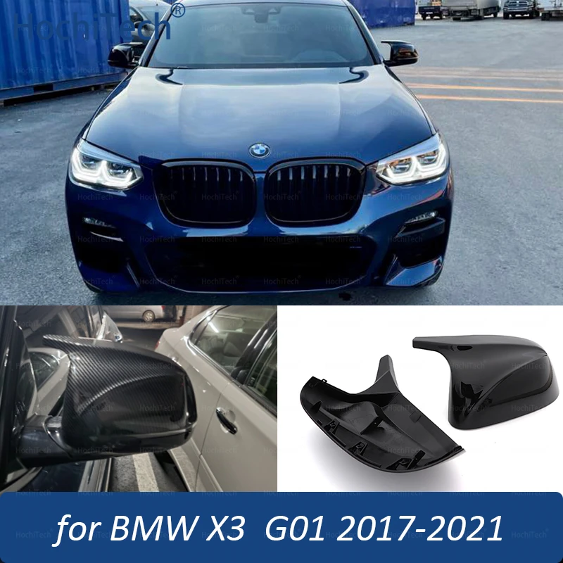 Сменная крышка зеркала заднего вида из углеродного волокна автомобиля для BMW X3 G01 2017-21 2.0i 2.5i 2.5si 3.0i 3.0si 2.0d 3.0d
Сменная крышка зеркала заднего вида из углеродного волокна автомобиля для BMW X3 G01 2017-21 2.0i 2.5i 2.5si 3.0i 3.0si 2.0d 3.0d