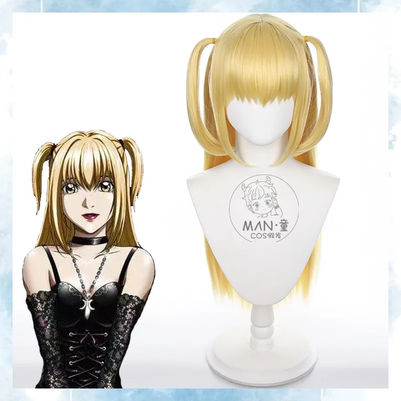 Amane Misa Cosplay Wig Long Straight Golden Styled Heat Resistant Synthetic Hair Wig + Wig Cap
Amane Misa Cosplay Wig Long Straight Golden Styled Heat Resistant Synthetic Hair Wig + Wig Cap