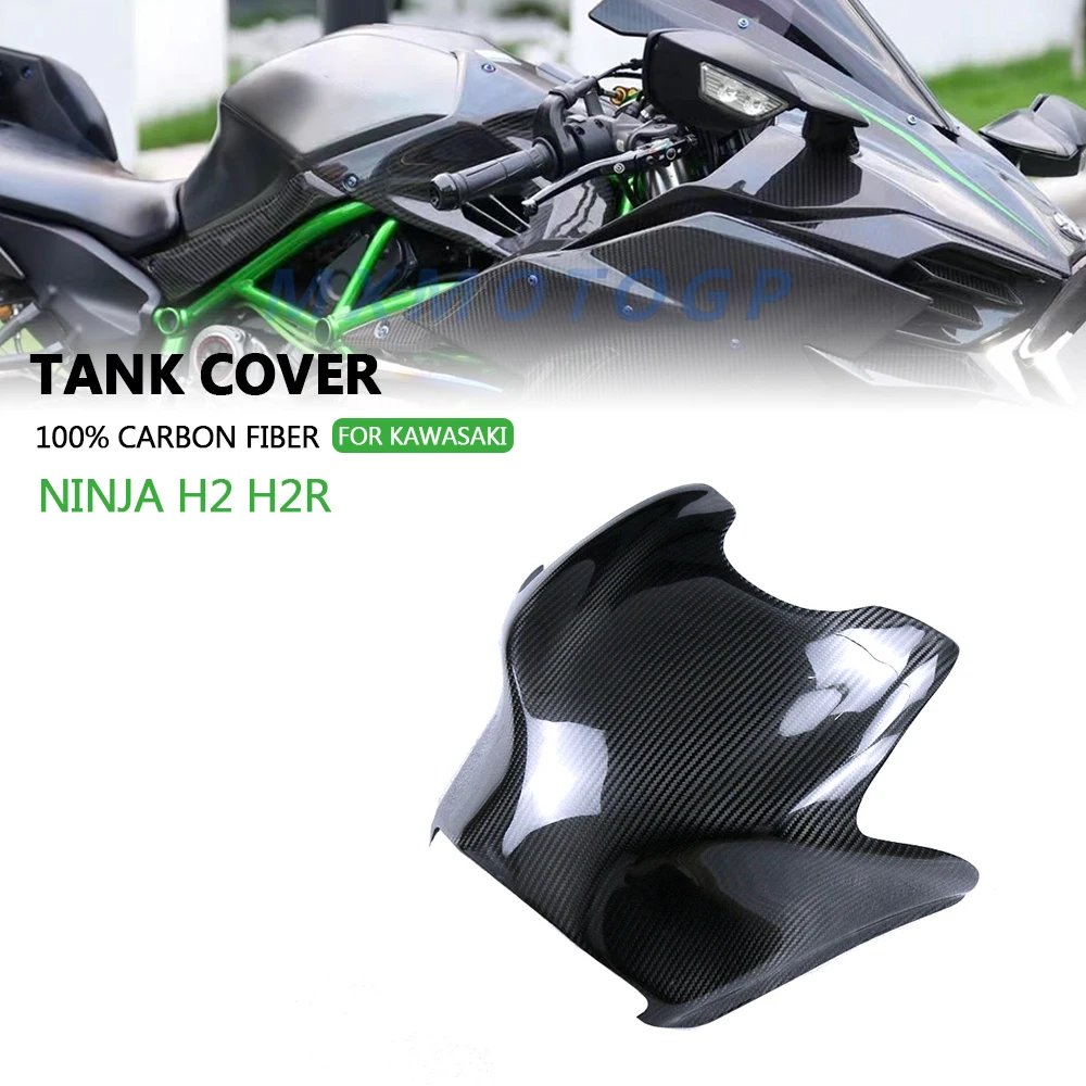 Для Kawasaki H2 H2R 2015 2016 2017 2018 2019 2020 2021 2022 крышка бака из 100% углеродного волокна обтекатели аксессуары для мотоциклов
Для Kawasaki H2 H2R 2015 2016 2017 2018 2019 2020 2021 2022 крышка бака из 100% углеродного волокна обтекатели аксессуары для мотоциклов