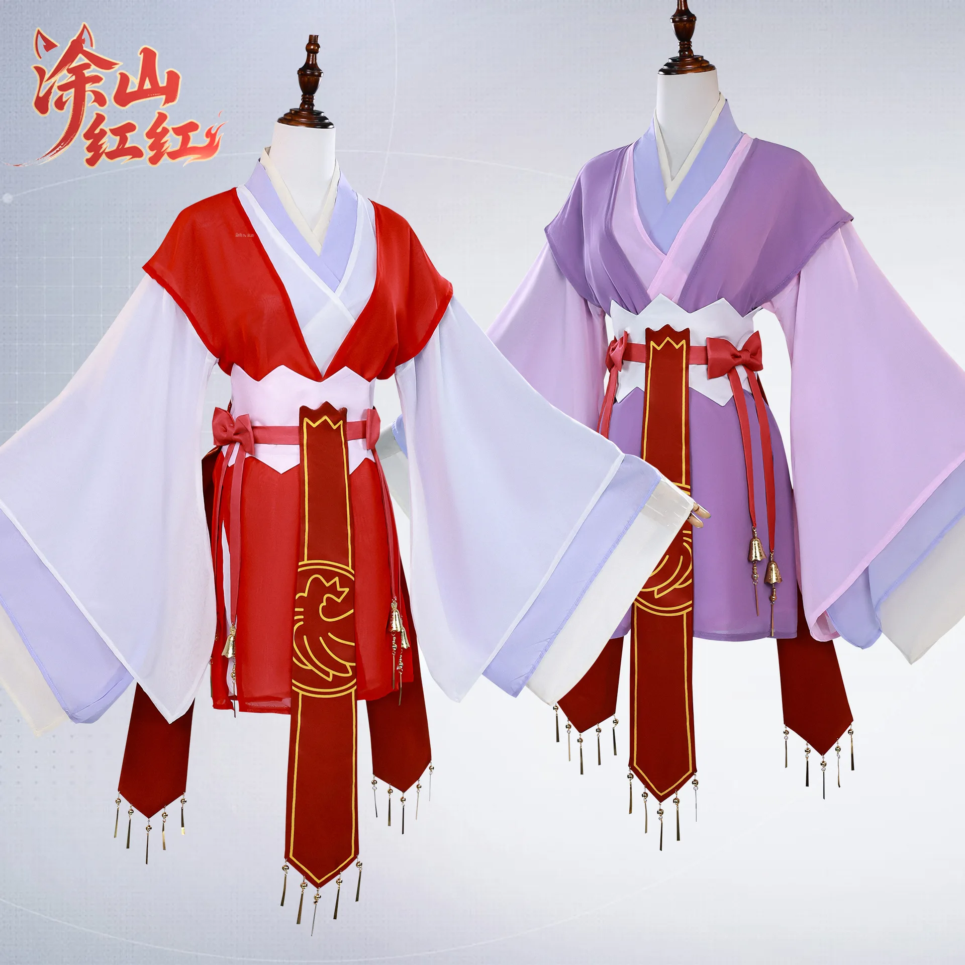 Tushan Honghong Cosplay Costume Fox Spirit Matchmaker Tushan Susu Cosplay 2D Ancient Chinese Style Hanfu
Tushan Honghong Cosplay Costume Fox Spirit Matchmaker Tushan Susu Cosplay 2D Ancient Chinese Style Hanfu