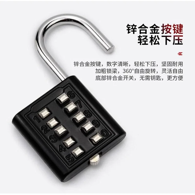 Замок с паролем для общежития, шкаф для студентов колледжа, чемодан, замок для рюкзака, ящик, портативный противоугонный замок
Замок с паролем для общежития, шкаф для студентов колледжа, чемодан, замок для рюкзака, ящик, портативный противоугонный замок