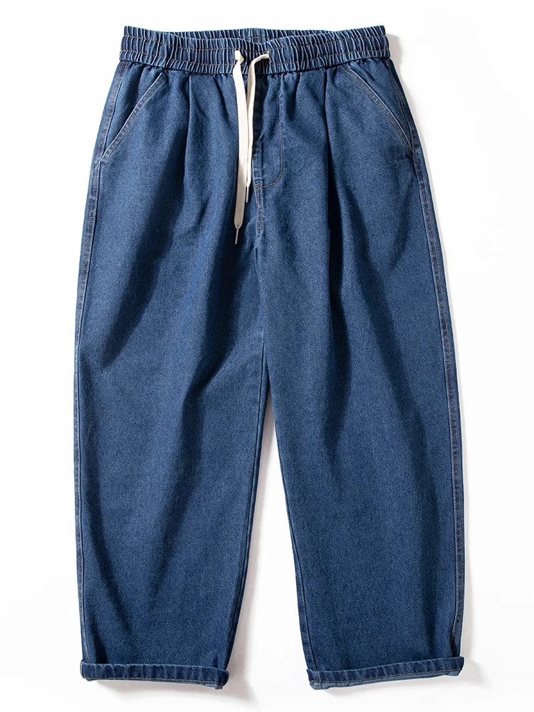 Loose Straight Leg Men's Jeans Retro American Vintage Elastic Waist Wide Leg Pants Lazy Loose Feeling Spring Autumn New Sle
Loose Straight Leg Men's Jeans Retro American Vintage Elastic Waist Wide Leg Pants Lazy Loose Feeling Spring Autumn New Sle