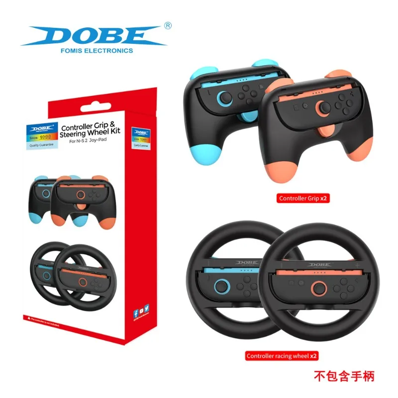 4-in-1 Steering Racing Wheel Controller Grip for Nintendo Switch 2 Joy Con Accessories Joycon 2 Hand Holder for Mario Game
4-in-1 Steering Racing Wheel Controller Grip for Nintendo Switch 2 Joy Con Accessories Joycon 2 Hand Holder for Mario Game