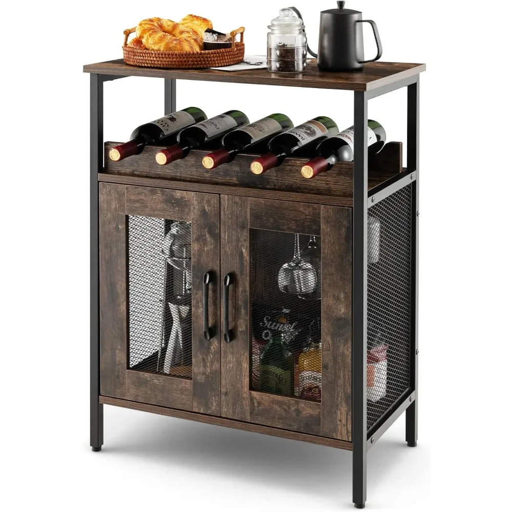 Industrial Liquor Cabinet with Detachable Wine Rack, Wine Cabinet with Glass Holder, Coffee Bar Cabinet with Metal Mesh Doors
Industrial Liquor Cabinet with Detachable Wine Rack, Wine Cabinet with Glass Holder, Coffee Bar Cabinet with Metal Mesh Doors