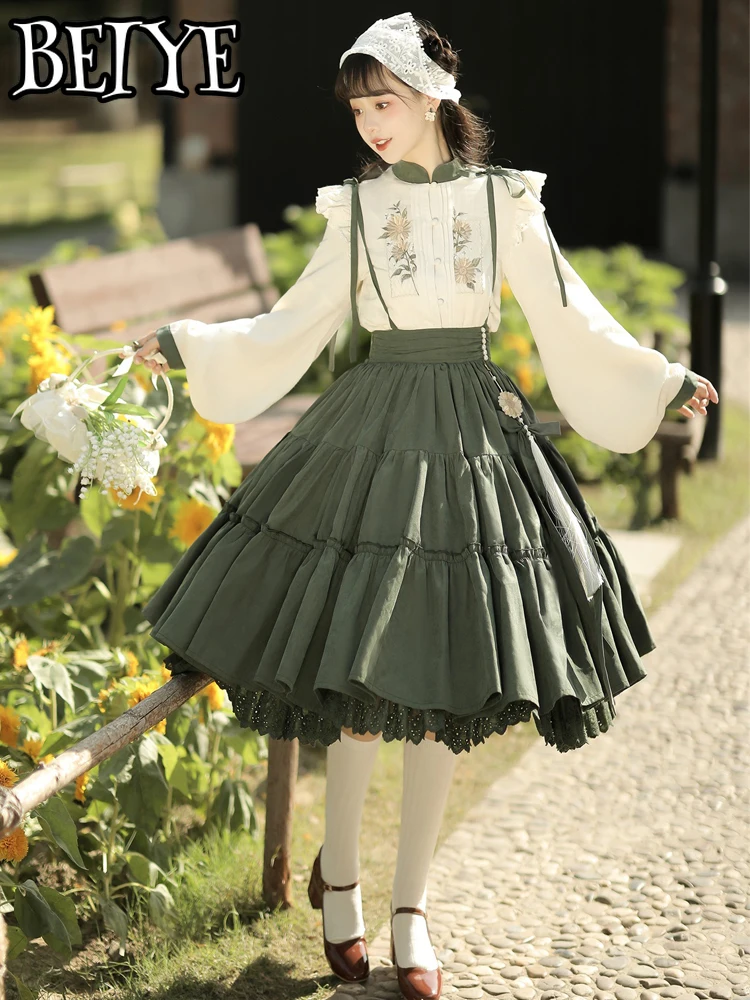 Chinese Lolita Style Spring Summer Long Midi Suspender Skirt Women Teen Girls Cute High Waist A-Line Lace Ruffle Skirts Pleated
Chinese Lolita Style Spring Summer Long Midi Suspender Skirt Women Teen Girls Cute High Waist A-Line Lace Ruffle Skirts Pleated