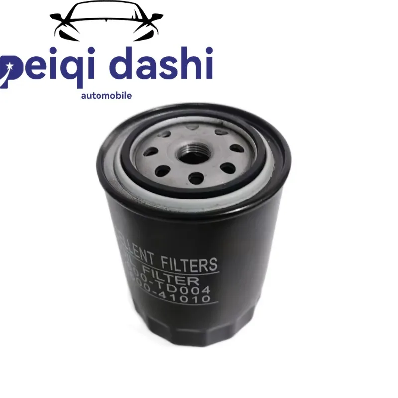 15600-41010 для Тойота 4500. Подставка, Desert Prince minibus BB40 / Масляный фильтр для такси Toyota.
15600-41010 для Тойота 4500. Подставка, Desert Prince minibus BB40 / Масляный фильтр для такси Toyota.