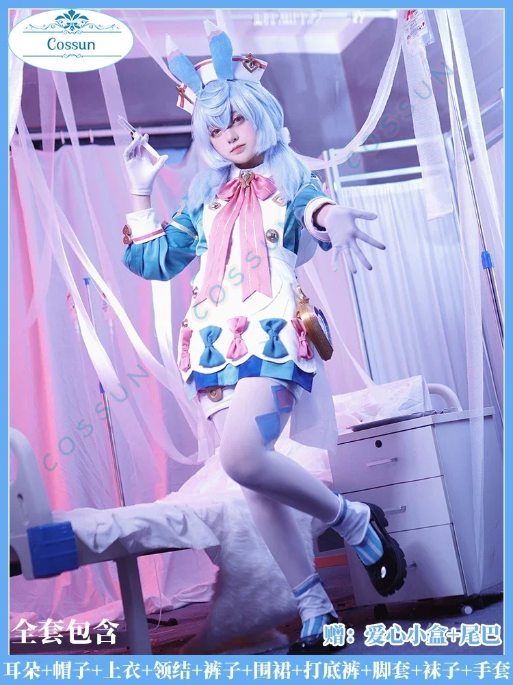 COSSUN Sigewinne Лолита Косплей Костюм Игра Genshin Impact Sweet Прекрасная Униформа Активная Вечеринка Одежда Парик Хвост
COSSUN Sigewinne Лолита Косплей Костюм Игра Genshin Impact Sweet Прекрасная Униформа Активная Вечеринка Одежда Парик Хвост