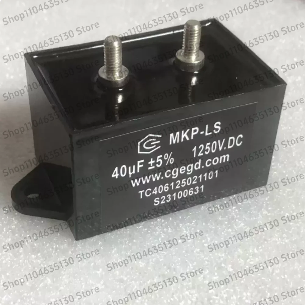 1pcs Capacitor MKP-LS Type High Current High Frequency Welding Machine 1250V 40UF 30A
1pcs Capacitor MKP-LS Type High Current High Frequency Welding Machine 1250V 40UF 30A