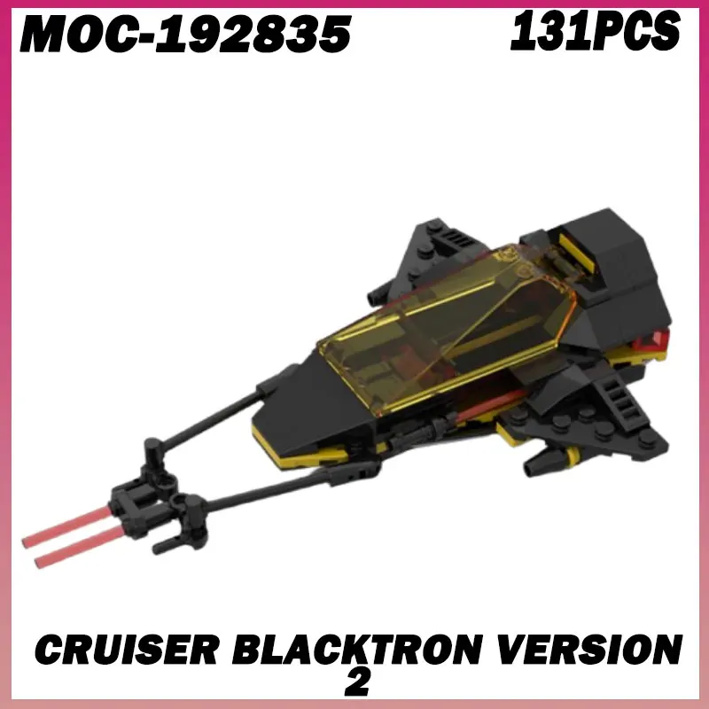 131 шт. MOC- 192835 Классический космический космический корабль «Blacktron Predator», космический корабль, строительный блок, модель игрушки, фестиваль, подарки для детей
131 шт. MOC- 192835 Классический космический космический корабль «Blacktron Predator», космический корабль, строительный блок, модель игрушки, фестиваль, подарки для детей