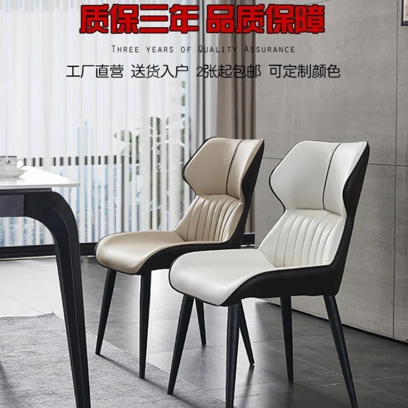Italian-Style Dining Chair, Simple And Modern, Luxury, Suitable For Western Restaurants, Comfortable Backrest, Popular On
Italian-Style Dining Chair, Simple And Modern, Luxury, Suitable For Western Restaurants, Comfortable Backrest, Popular On