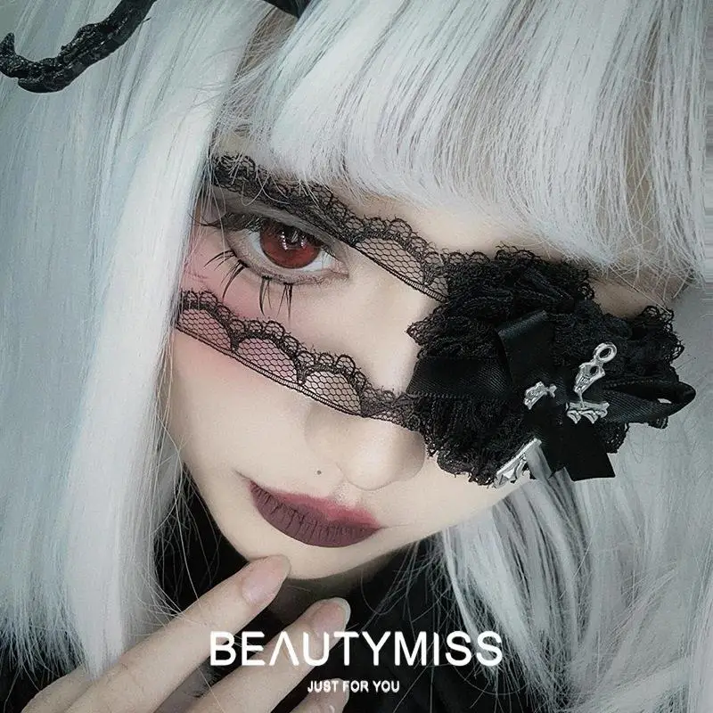 Sewn Lace Eye Mask Single Eye Halloween Knot Dark Gothic Style Knot Heart Hairband Accessory
Sewn Lace Eye Mask Single Eye Halloween Knot Dark Gothic Style Knot Heart Hairband Accessory