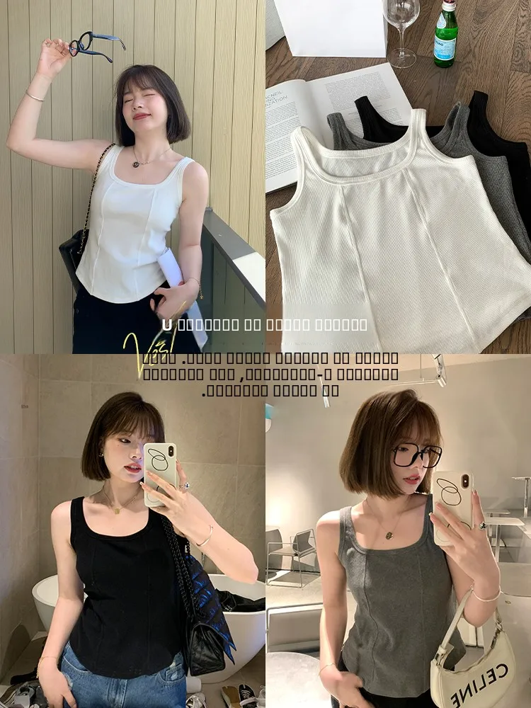 Женская майка-топ больших размеров с U-образным вырезом, утягивающая, базовый слой, для весеннего повседневного использования, свободный крой, дышащий хлопок
Женская майка-топ больших размеров с U-образным вырезом, утягивающая, базовый слой, для весеннего повседневного использования, свободный крой, дышащий хлопок