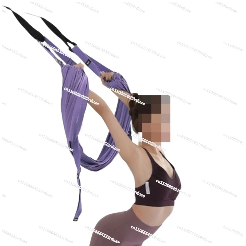 Aerial Yoga Rope One-word Horse Trainer Handstand Split Lower Waist Belt Stretching Training Yoga Assist
Aerial Yoga Rope One-word Horse Trainer Handstand Split Lower Waist Belt Stretching Training Yoga Assist
