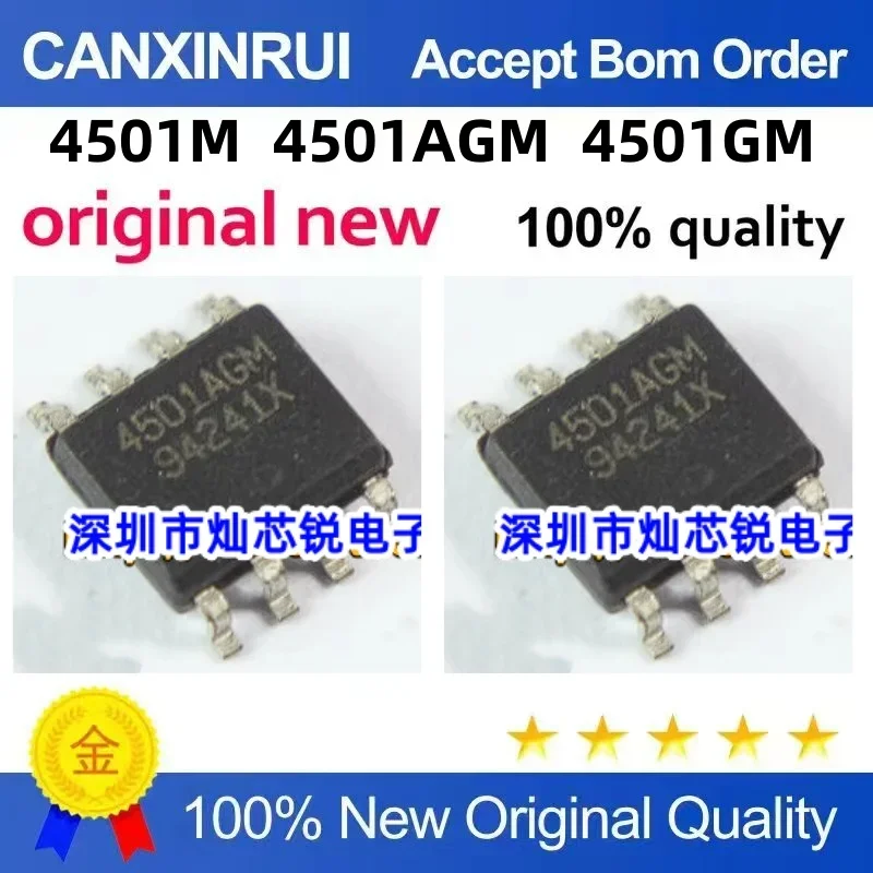(5-100 pieces) New stock AP4501AGM 4501GM 4501M SOP-8
(5-100 pieces) New stock AP4501AGM 4501GM 4501M SOP-8
