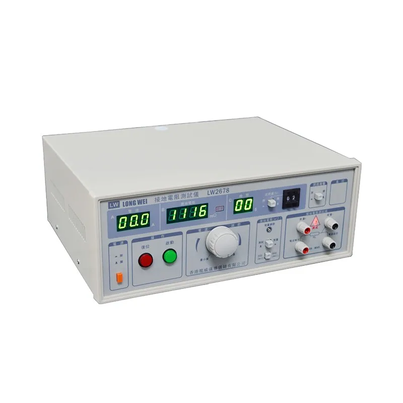 2026 new New Arriava LW2678 Industrial Digital Display Earth Resistance Tester Ground Bond Tester
2026 new New Arriava LW2678 Industrial Digital Display Earth Resistance Tester Ground Bond Tester