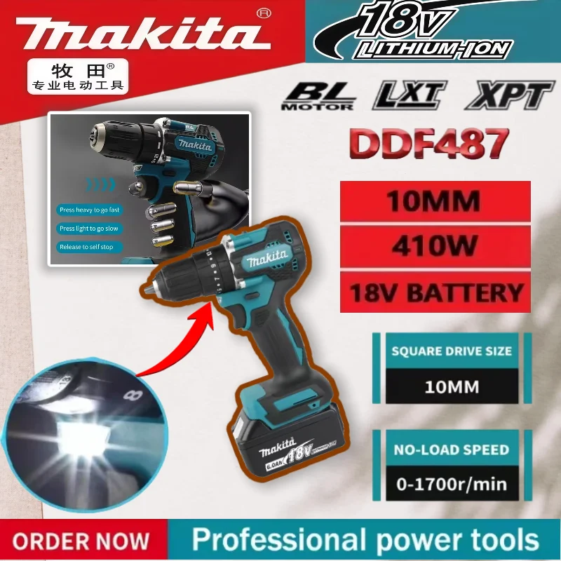 Makita DDF487 Brushless Handheld High Torque Electric Screwdriver Electric Drill Cordless Impact Drill For Makita Battery
Makita DDF487 Brushless Handheld High Torque Electric Screwdriver Electric Drill Cordless Impact Drill For Makita Battery