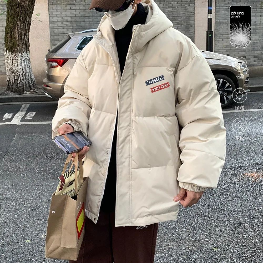 Lightweight Thin White Duck down Puffer Jacket Winter Thick Warm Hooded Coat Men's Fashion Loose Fit Winter Outerwear
Lightweight Thin White Duck down Puffer Jacket Winter Thick Warm Hooded Coat Men's Fashion Loose Fit Winter Outerwear