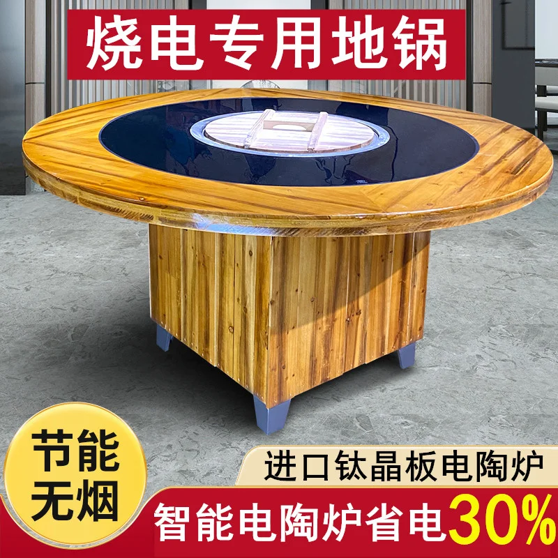 firewood turkey ground pot chicken stove electric ceramic stove iron pot stew stove table large pot table dining
firewood turkey ground pot chicken stove electric ceramic stove iron pot stew stove table large pot table dining