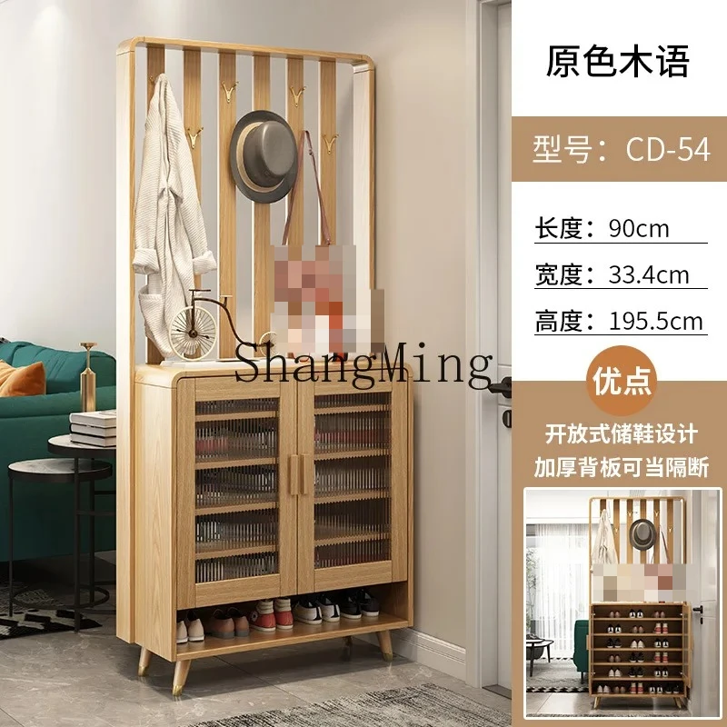 CL exquisite shoe cabinet, living room partition cabinet, floor-to-ceiling household door coat rack glass
CL exquisite shoe cabinet, living room partition cabinet, floor-to-ceiling household door coat rack glass