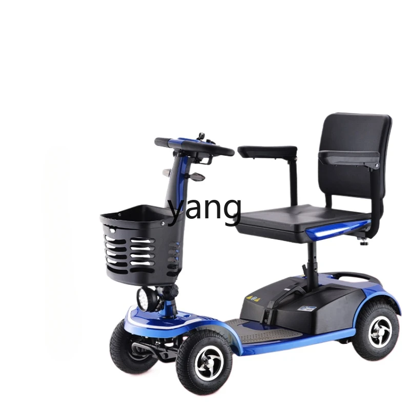 L'm'm four-wheel electric household double folding battery moped
L'm'm four-wheel electric household double folding battery moped