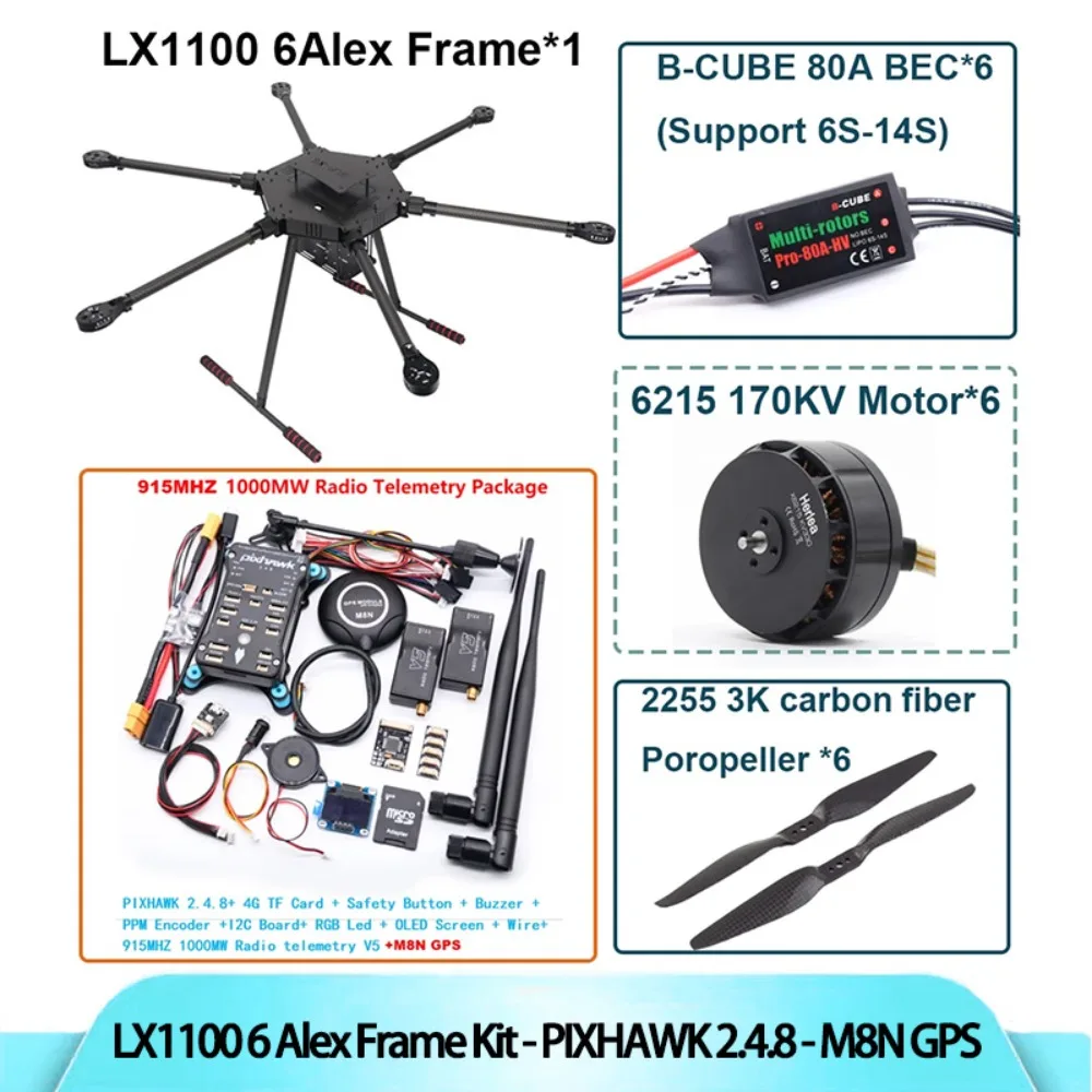 B-CUBE LX1100 Полностью углеродное волокно 1100 мм Рама с шестью роторами B-Cube 80A ESC Group 6215 Двигатель Pixhawk 2.4.8 M8N GPS Управление полетом
B-CUBE LX1100 Полностью углеродное волокно 1100 мм Рама с шестью роторами B-Cube 80A ESC Group 6215 Двигатель Pixhawk 2.4.8 M8N GPS Управление полетом