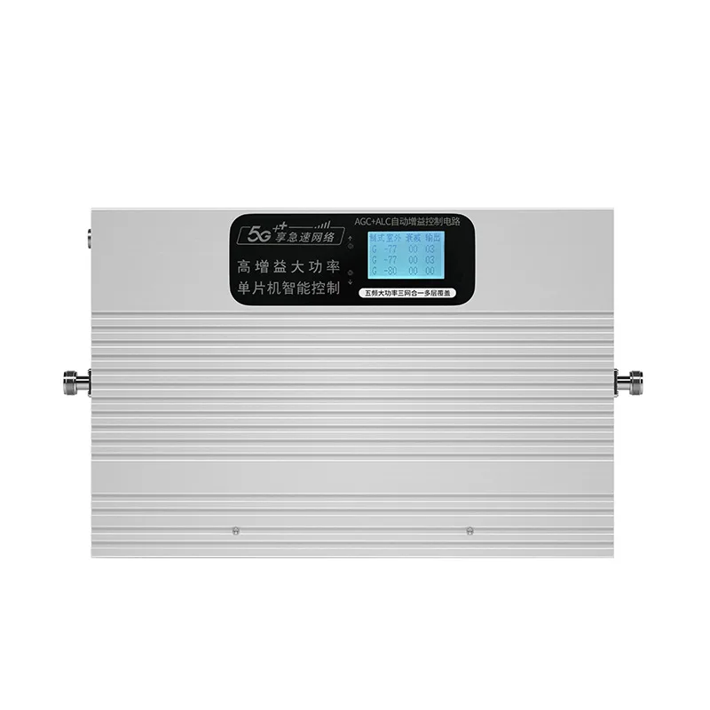 4G5G Repeater Three Networks Mobile Phone Villa Underground Parking Lot Signal Enhancement Receiver
4G5G Repeater Three Networks Mobile Phone Villa Underground Parking Lot Signal Enhancement Receiver