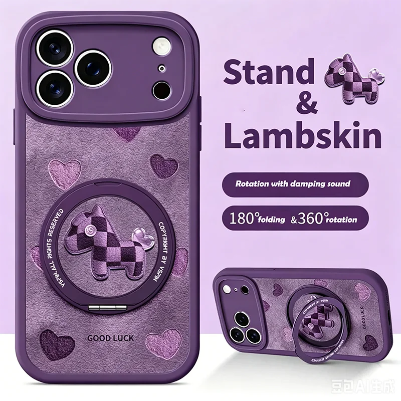 360° Rotatable Kickstand Lambskin Phone Case For iPhone 17 16 15 14 13 12 11 Pro Max Cute Horse Heart Pattern Soft TPU Cover
360° Rotatable Kickstand Lambskin Phone Case For iPhone 17 16 15 14 13 12 11 Pro Max Cute Horse Heart Pattern Soft TPU Cover