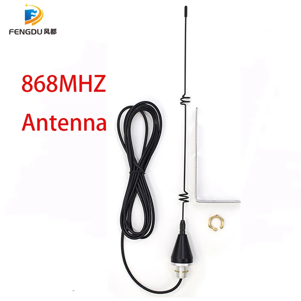 External Antenna for Appliances Gate Garage Door 868mhz Antenna Receiver Garage Switch Controller Outdoor waterproof Antenna
External Antenna for Appliances Gate Garage Door 868mhz Antenna Receiver Garage Switch Controller Outdoor waterproof Antenna