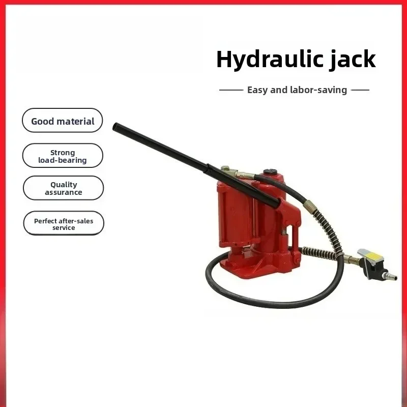 Durable 5T12T Vertical Hydraulic Pneumatic Jack Special for Auto Repair of Steam-operated Hydraulic Trucks
Durable 5T12T Vertical Hydraulic Pneumatic Jack Special for Auto Repair of Steam-operated Hydraulic Trucks