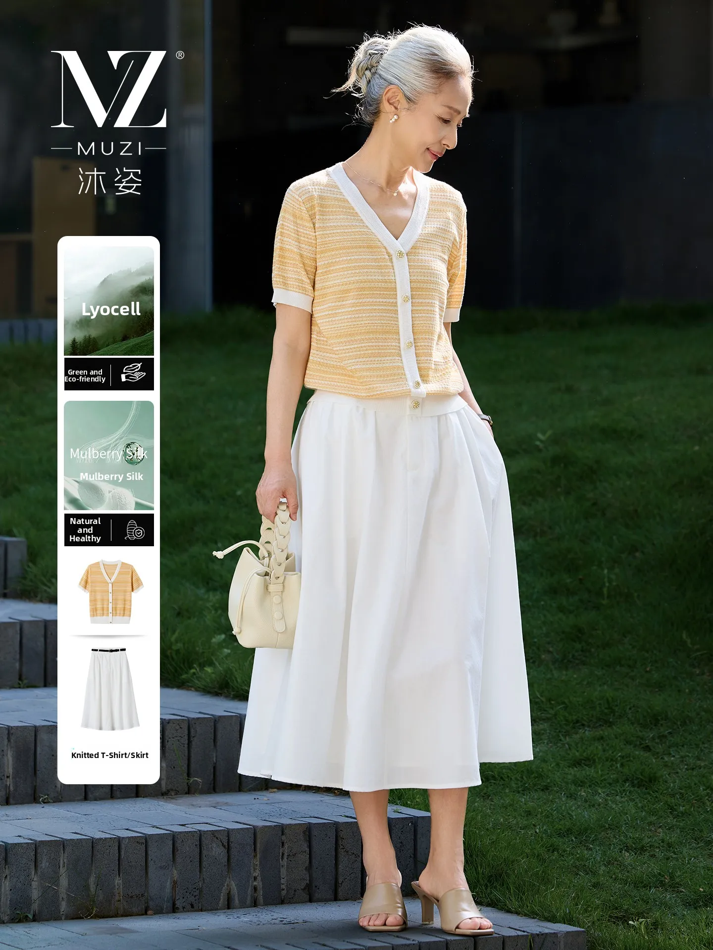 Muzhi Silk Short Sleeve T-Shirt Set for Women in Their 50s And 60s Breathable Comfortable Fashionable Mid-Aged And Elderly Cl...
Muzhi Silk Short Sleeve T-Shirt Set for Women in Their 50s And 60s Breathable Comfortable Fashionable Mid-Aged And Elderly Cl...