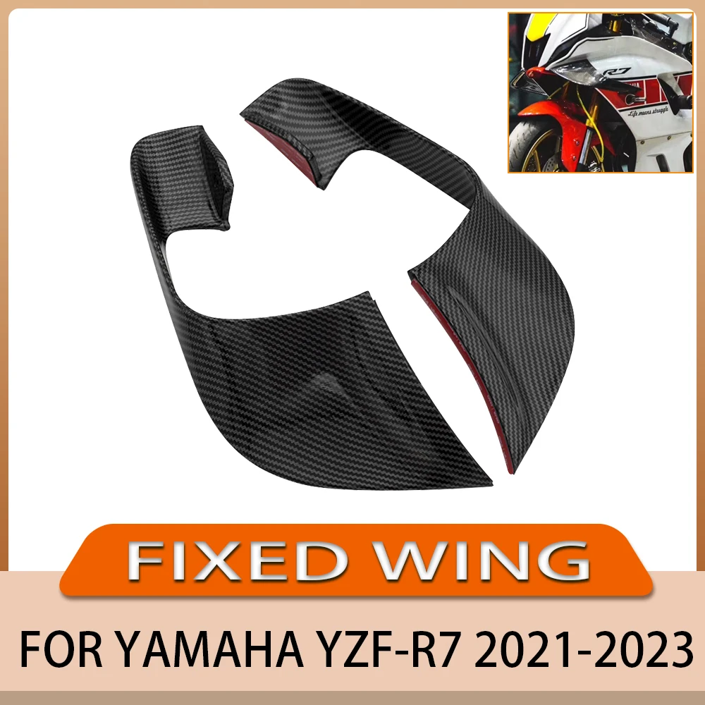 Motorcycle Fixed Wing Aerodynamic Fairing Accessories Suitable For YAMAHA YZF-R7 2021 2022 2023 High-Quality ABS Carbon Color
Motorcycle Fixed Wing Aerodynamic Fairing Accessories Suitable For YAMAHA YZF-R7 2021 2022 2023 High-Quality ABS Carbon Color