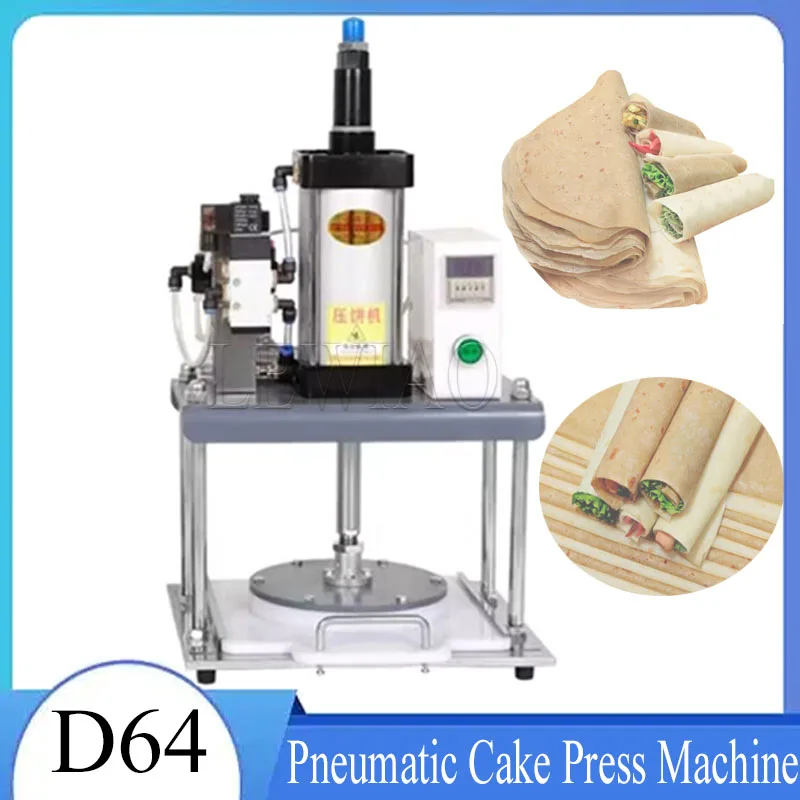 Pneumatic Cake Press Tortilla Press Machine Making Machine Commercial Pizza Dough Pressing Machine
Pneumatic Cake Press Tortilla Press Machine Making Machine Commercial Pizza Dough Pressing Machine