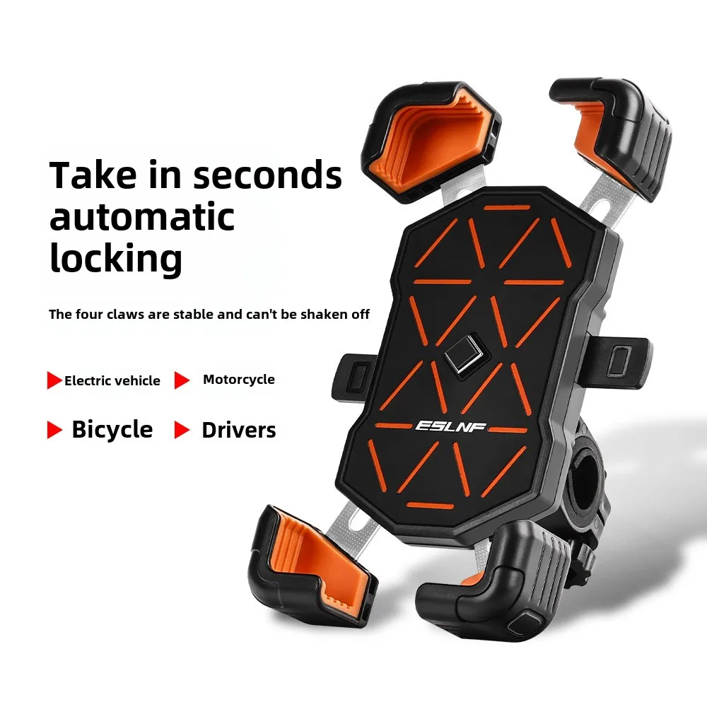 Bicycle Phone Mount Bicycle Mobile Phone Holder Anti-Shake Mobile Phone Holder Navigation Rack Mountain Bike Cycling Accessories
Bicycle Phone Mount Bicycle Mobile Phone Holder Anti-Shake Mobile Phone Holder Navigation Rack Mountain Bike Cycling Accessories