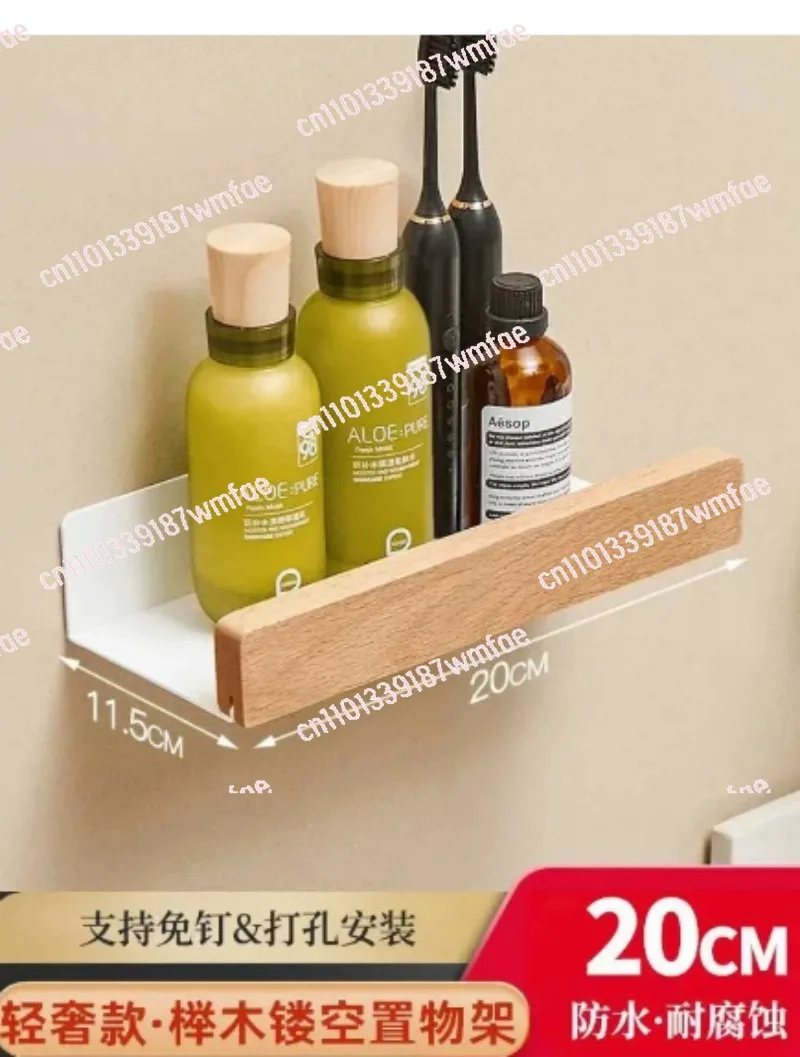 woodbathroom shelf,Wall-Mounted Punch Storage Holders Racks, living room no-hole punching Storage Shelves,shelves for wall
woodbathroom shelf,Wall-Mounted Punch Storage Holders Racks, living room no-hole punching Storage Shelves,shelves for wall