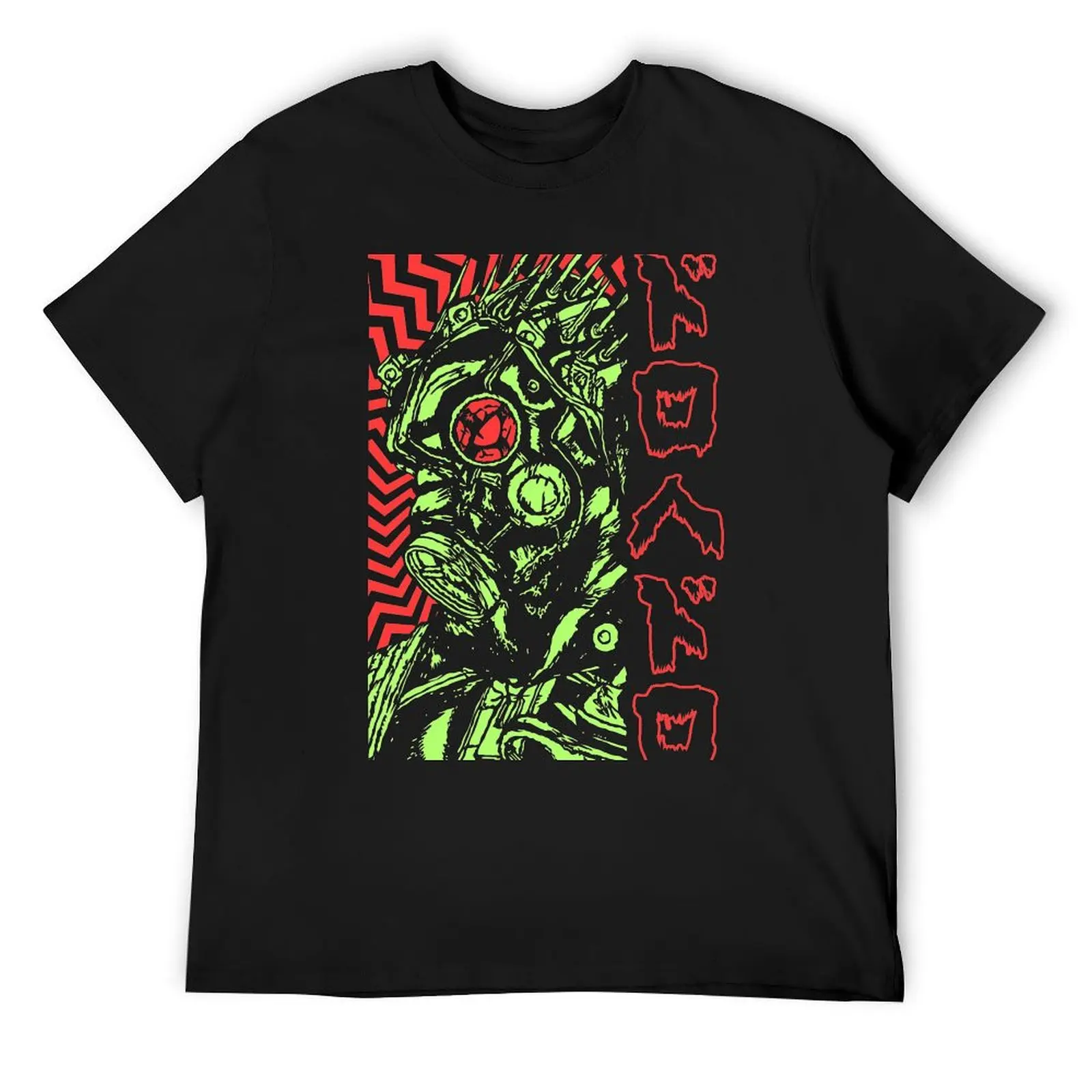 Kaiman - DOROHEDORO - Manga Anime Design IV1 T-Shirt anime shirt vintage clothes boys whites mens designer t shirt
Kaiman - DOROHEDORO - Manga Anime Design IV1 T-Shirt anime shirt vintage clothes boys whites mens designer t shirt