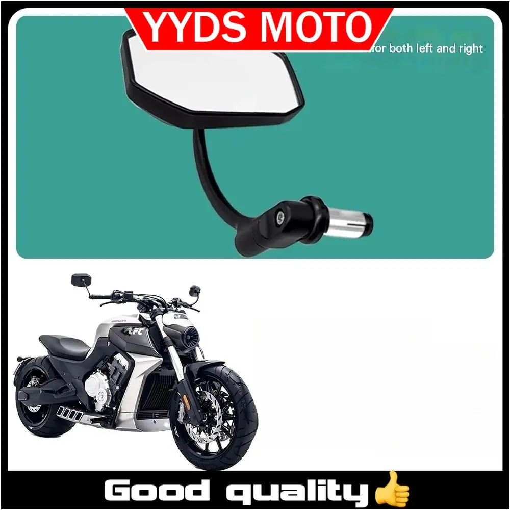 For BENDA LFC 700 LFC 700 original rearview mirror Tang Dao reflector motorcycle handlebar mirror reversing mirror accessories
For BENDA LFC 700 LFC 700 original rearview mirror Tang Dao reflector motorcycle handlebar mirror reversing mirror accessories