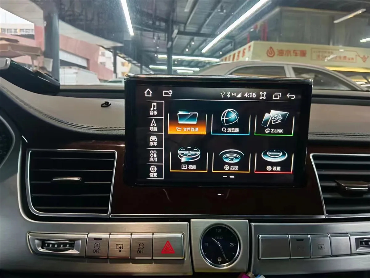 8 Inch Qualcomm Android Radio For Audi A8 2011 2012 2013 2014 2015 2016 2017 GPS Autoradio Automotive Multimedia IPS Head Unit
8 Inch Qualcomm Android Radio For Audi A8 2011 2012 2013 2014 2015 2016 2017 GPS Autoradio Automotive Multimedia IPS Head Unit