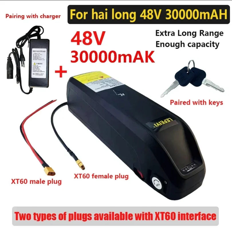 Hailong 1 Тип 2, 48 В, 20 Ач, литиевая батарея для электронного велосипеда, аккумулятор для электрического велосипеда со встроенным BMS (мотор 250 Вт ~ 1500 Вт в наличии)
Hailong 1 Тип 2, 48 В, 20 Ач, литиевая батарея для электронного велосипеда, аккумулятор для электрического велосипеда со встроенным BMS (мотор 250 Вт ~ 1500 Вт в наличии)