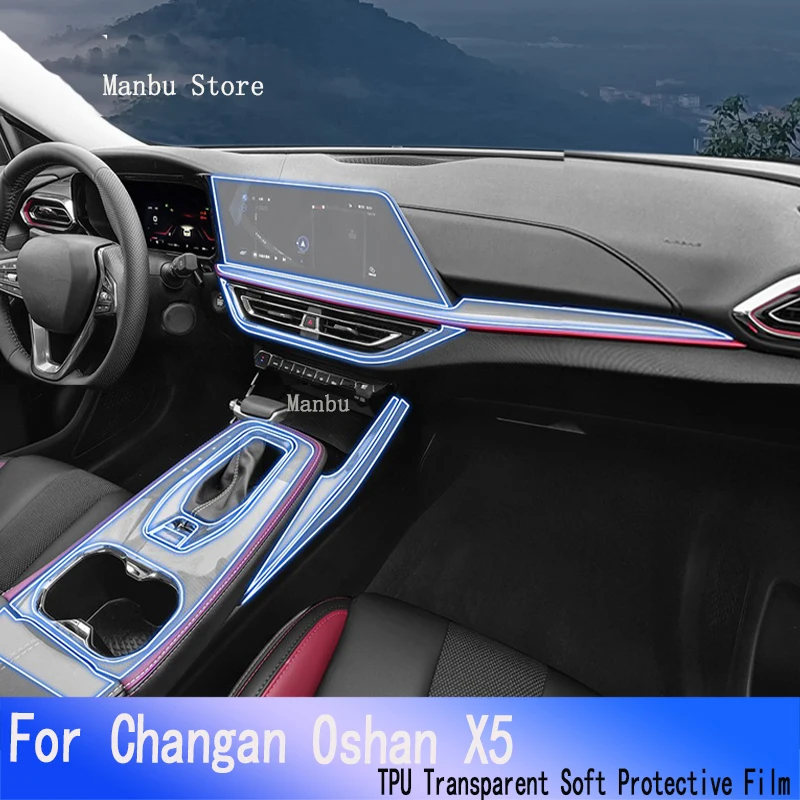 Для Changan Oshan X5(2020-2022)Hybird Автомобильная GPS навигационная пленка ЖК-экран ТПУ Защитная декоративная наклейка
Для Changan Oshan X5(2020-2022)Hybird Автомобильная GPS навигационная пленка ЖК-экран ТПУ Защитная декоративная наклейка