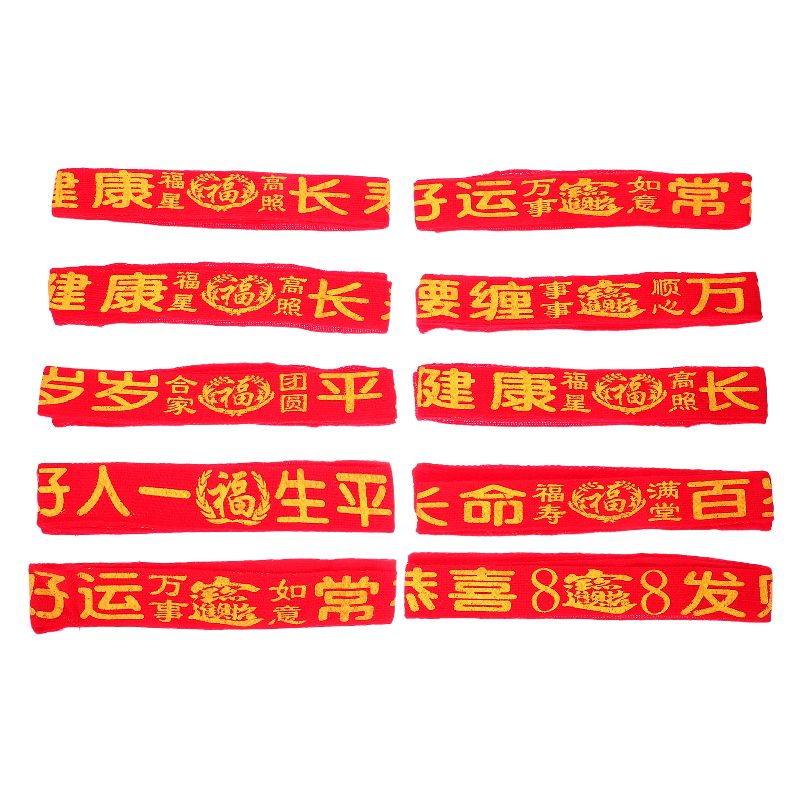 20pcs Red Waist Belt Unisex Single Layer Woven Design Lightweight Good Luck Protection Charm For Daily Wear Blessing Pendant
20pcs Red Waist Belt Unisex Single Layer Woven Design Lightweight Good Luck Protection Charm For Daily Wear Blessing Pendant