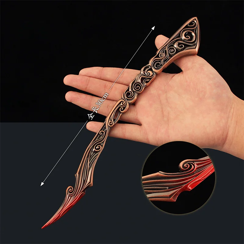 30cm Anime Doula Continent Bloodthirsty Cloud Demon Carving Knife Alloy Model,Action Figure,Room Decoration Sword Toy Ornaments
30cm Anime Doula Continent Bloodthirsty Cloud Demon Carving Knife Alloy Model,Action Figure,Room Decoration Sword Toy Ornaments