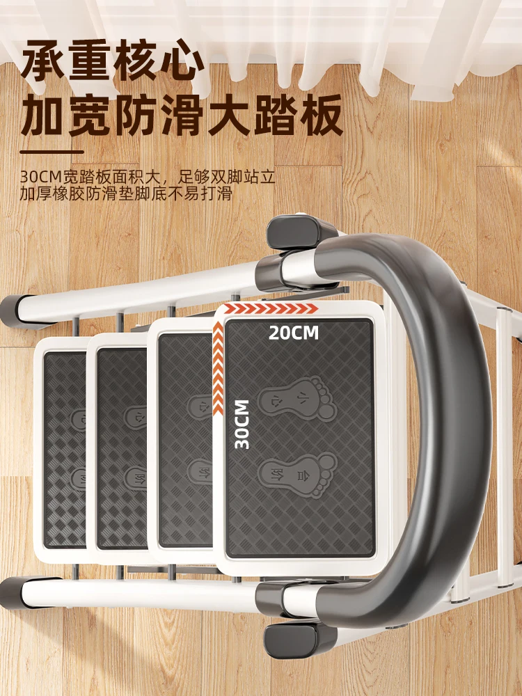 Dual-Purpose Telescopic Climbing Ladder Ladder for Home Use, Foldable A-Frame Ladder, Thickened Alloy Steps, Step Stool
Dual-Purpose Telescopic Climbing Ladder Ladder for Home Use, Foldable A-Frame Ladder, Thickened Alloy Steps, Step Stool