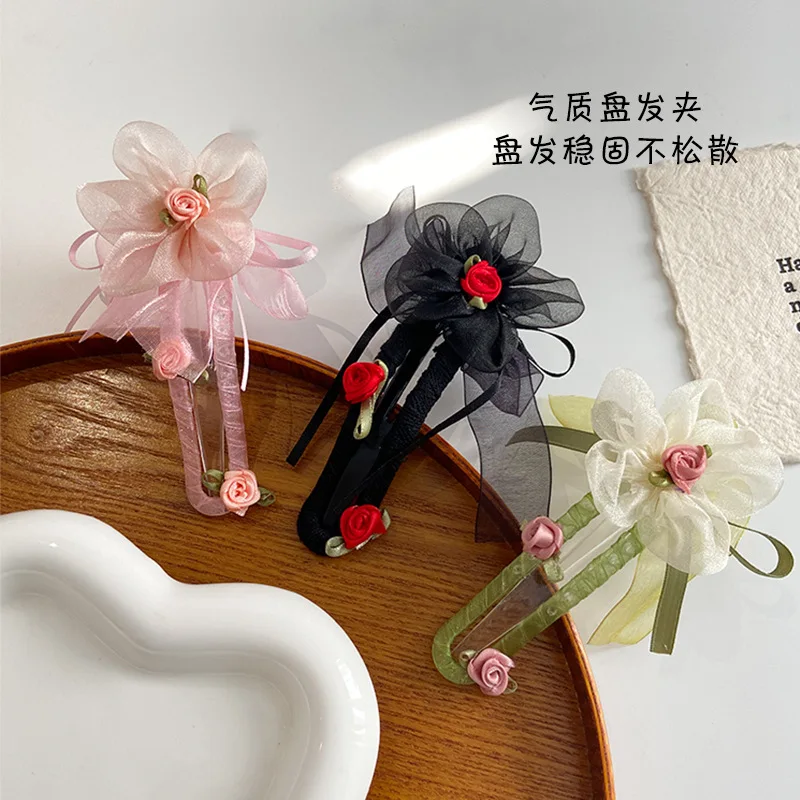 Модная сетчатая заколка в виде утконоса с цветком розы для женщин, милая, милая, элегантная заколка для волос, аксессуары для волос, палочки для волос для девочек
Модная сетчатая заколка в виде утконоса с цветком розы для женщин, милая, милая, элегантная заколка для волос, аксессуары для волос, палочки для волос для девочек
