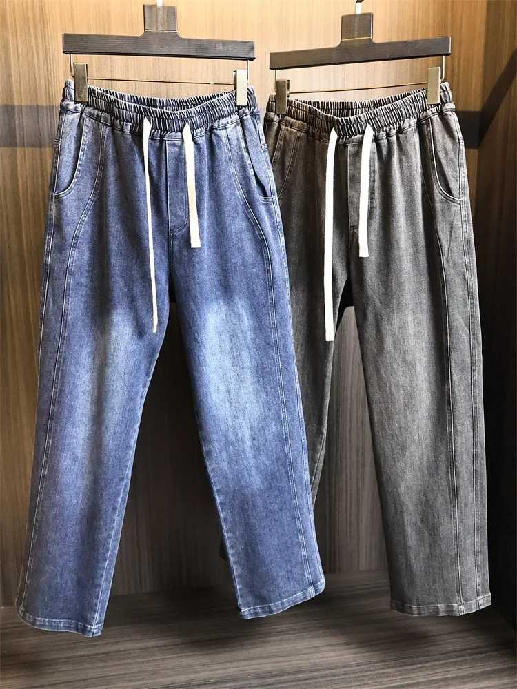 Мужские прямые джинсы Waed Heavy Du, свободный крой, однотонный, в стиле ретро, модная повседневная одежда, удобная дышащая одежда
Мужские прямые джинсы Waed Heavy Du, свободный крой, однотонный, в стиле ретро, модная повседневная одежда, удобная дышащая одежда