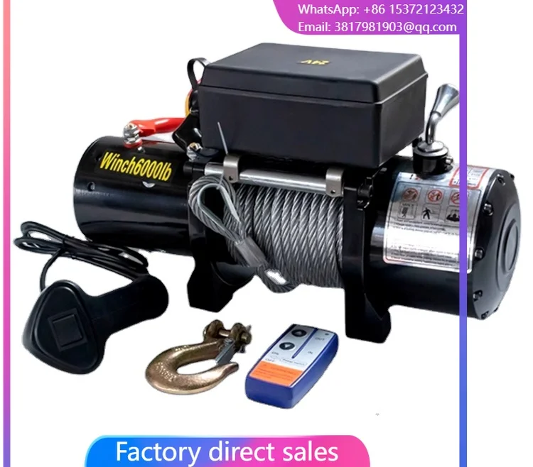 12V 24V 2000-20000 Lbs Electric Winch Motor
12V 24V 2000-20000 Lbs Electric Winch Motor