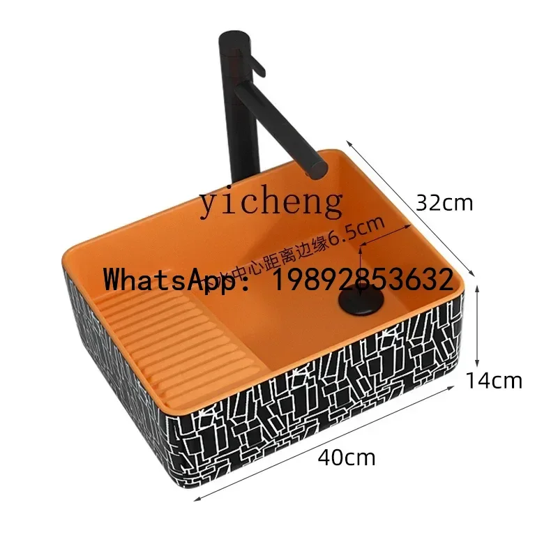 LYY counter basin with washboard ceramic wash basin laundry basin small
LYY counter basin with washboard ceramic wash basin laundry basin small
